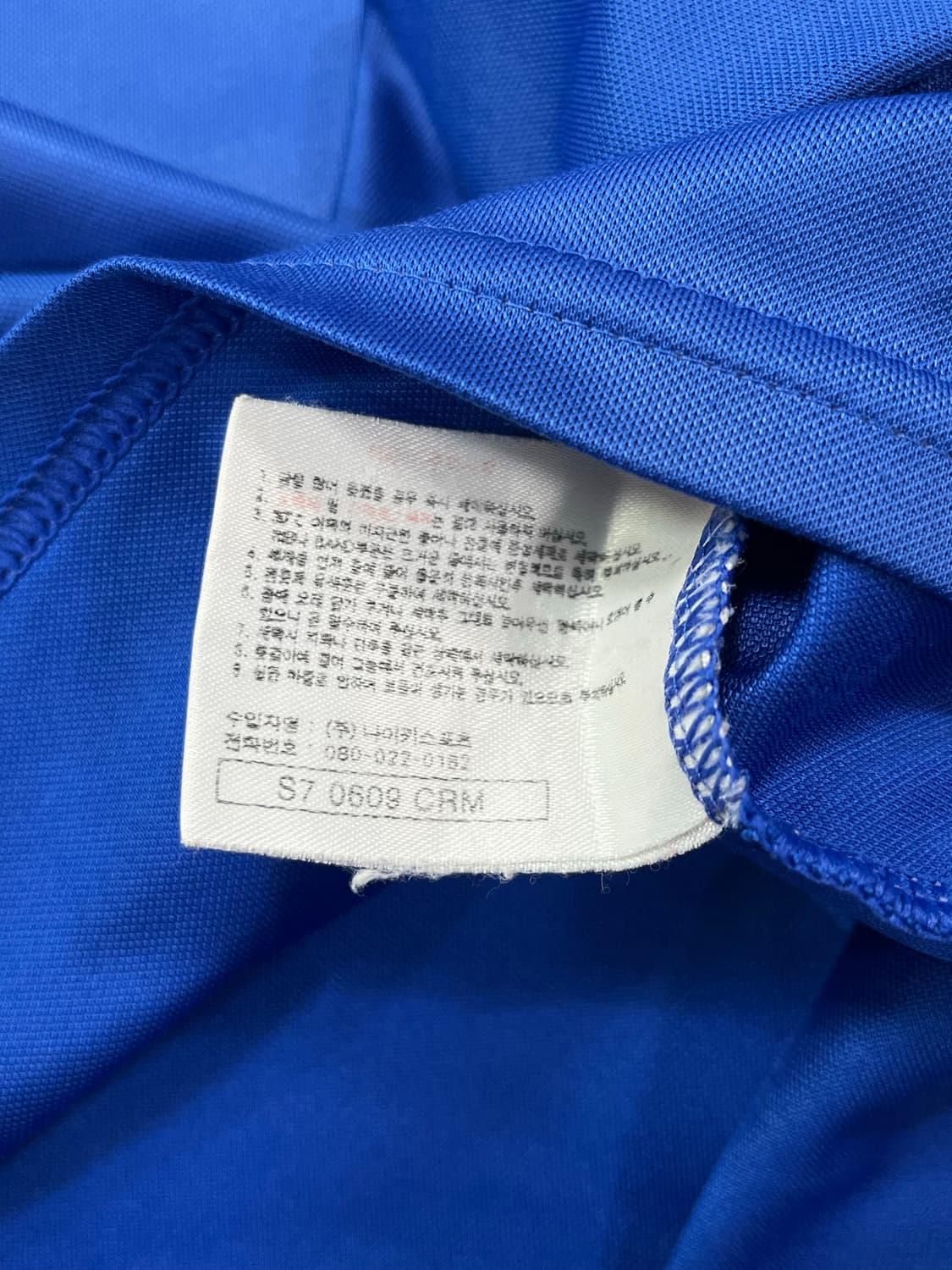 나이키 96-97 이탈리아 홈 로베르토 바조 상품이미지3