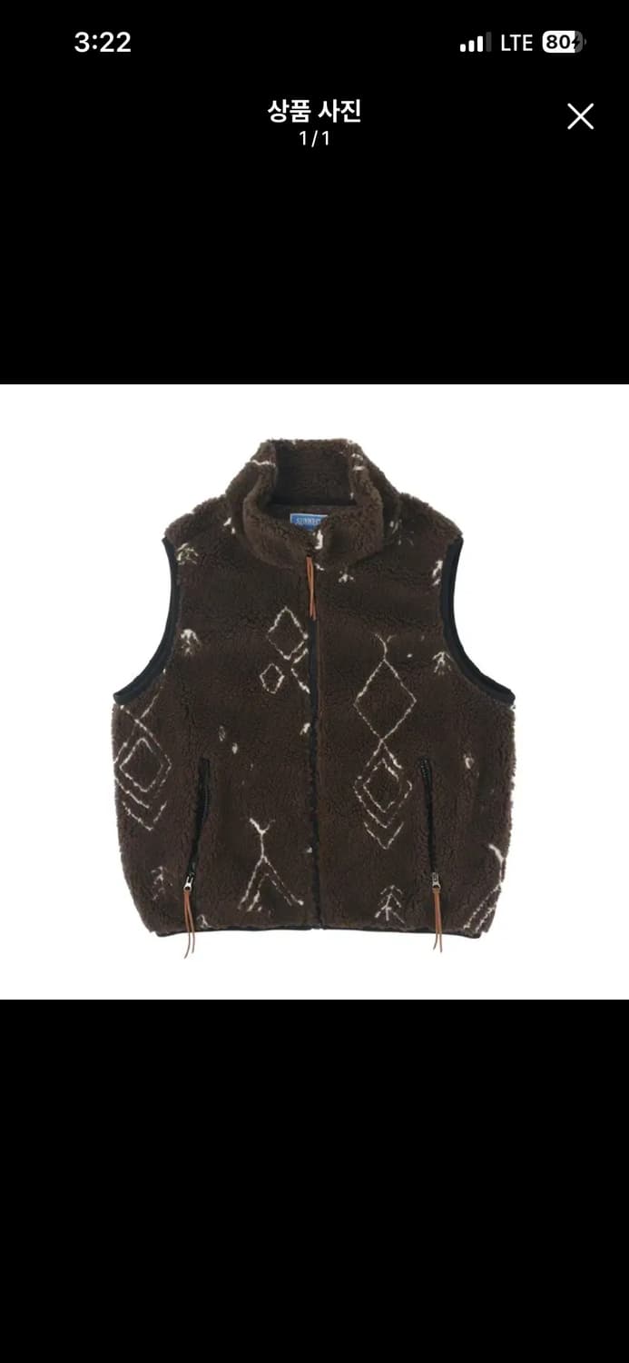 구해요) sunnect 써넥트 마얀 BF 집업 베스트 브라운 상품이미지1