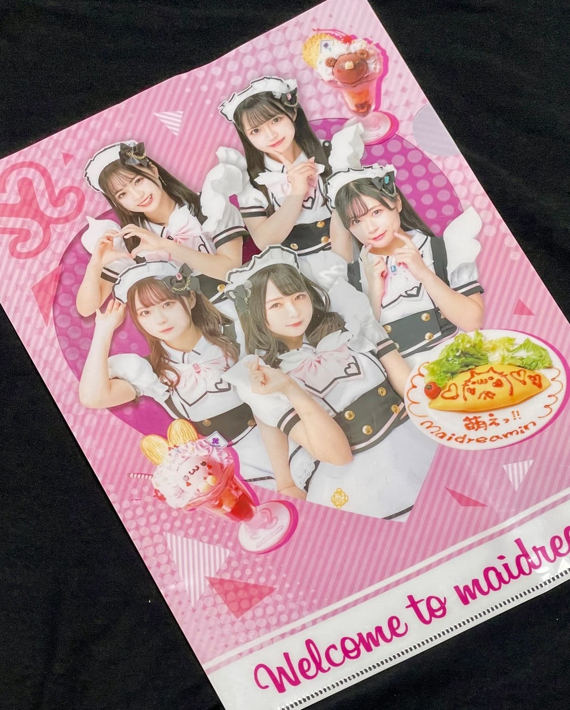 메이드카페 굿즈 메이드리밍 클리어파일 상품이미지2