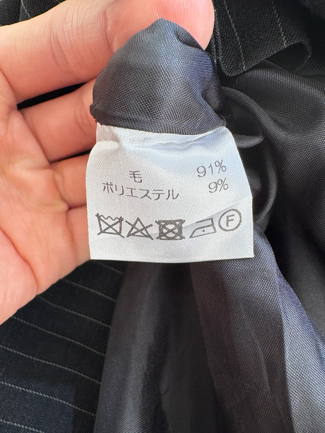 VINTAGE (Made in Japan) 스커트 상품이미지7