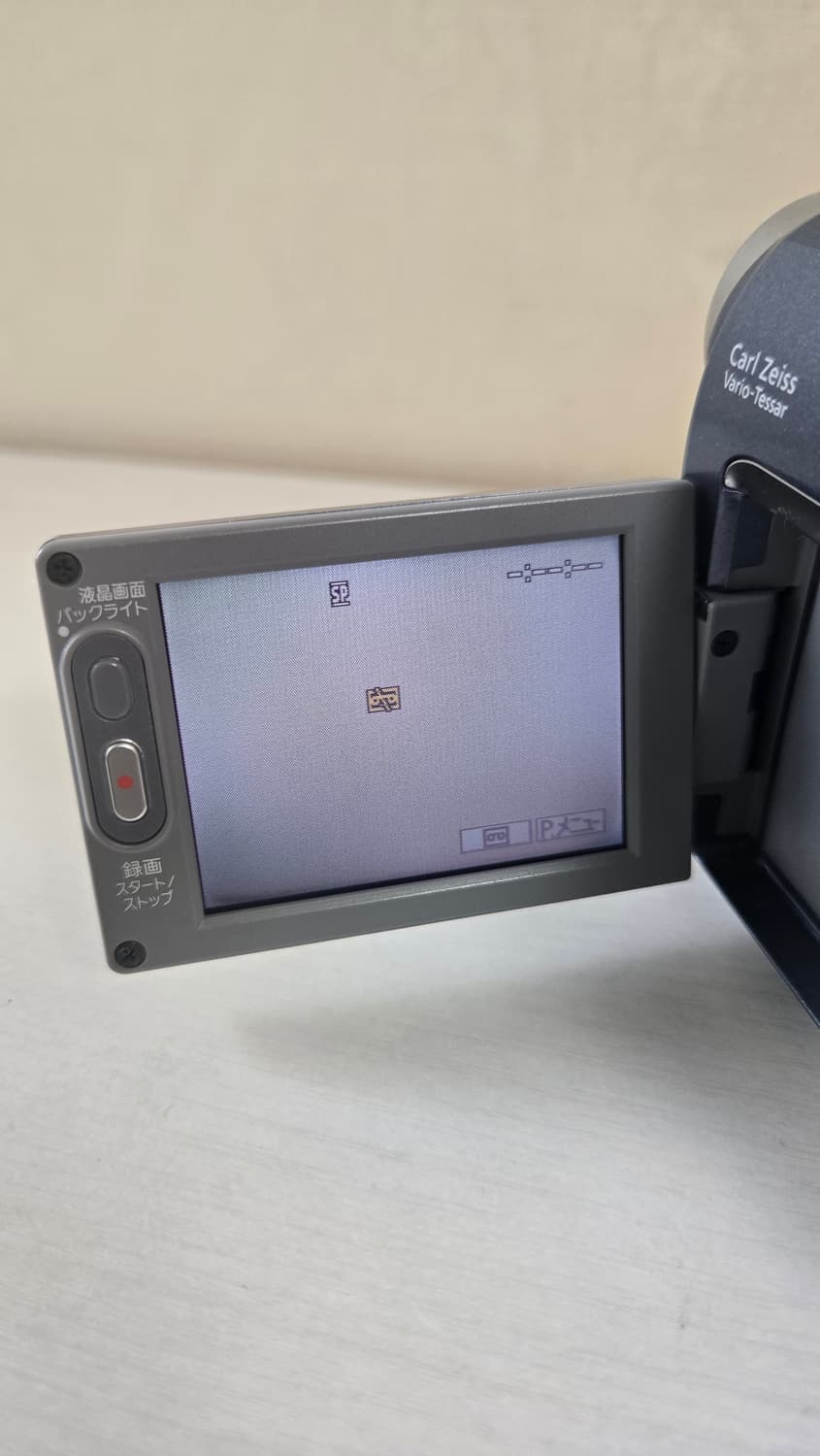 (6mm테이프캠코더)소니 Dcr Hc30 블루 상품이미지4