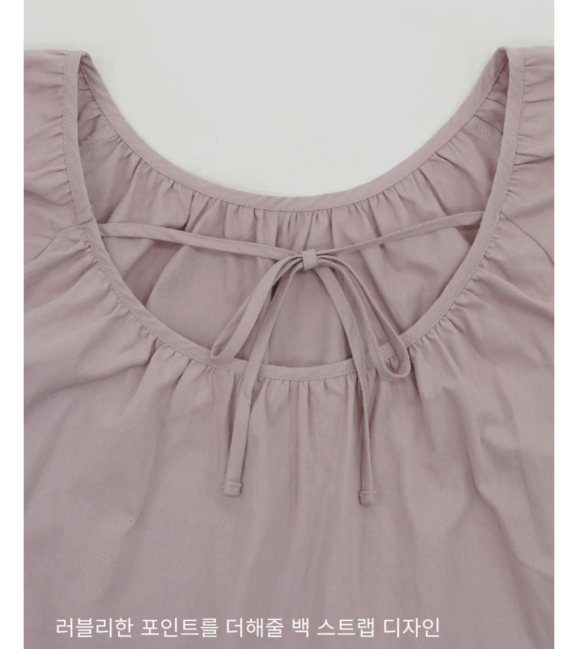 [새상품] 데일리쥬 made 조앤 피치기모 셔링 블라우스 상품이미지7