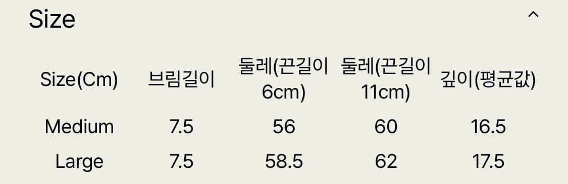 테프스토어 tefstores / Green / M 사이즈 상품이미지6