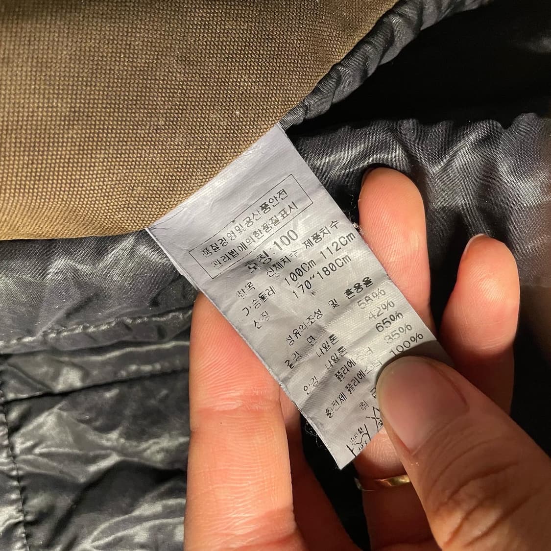 Cp컴퍼니 고글자켓 상품이미지4