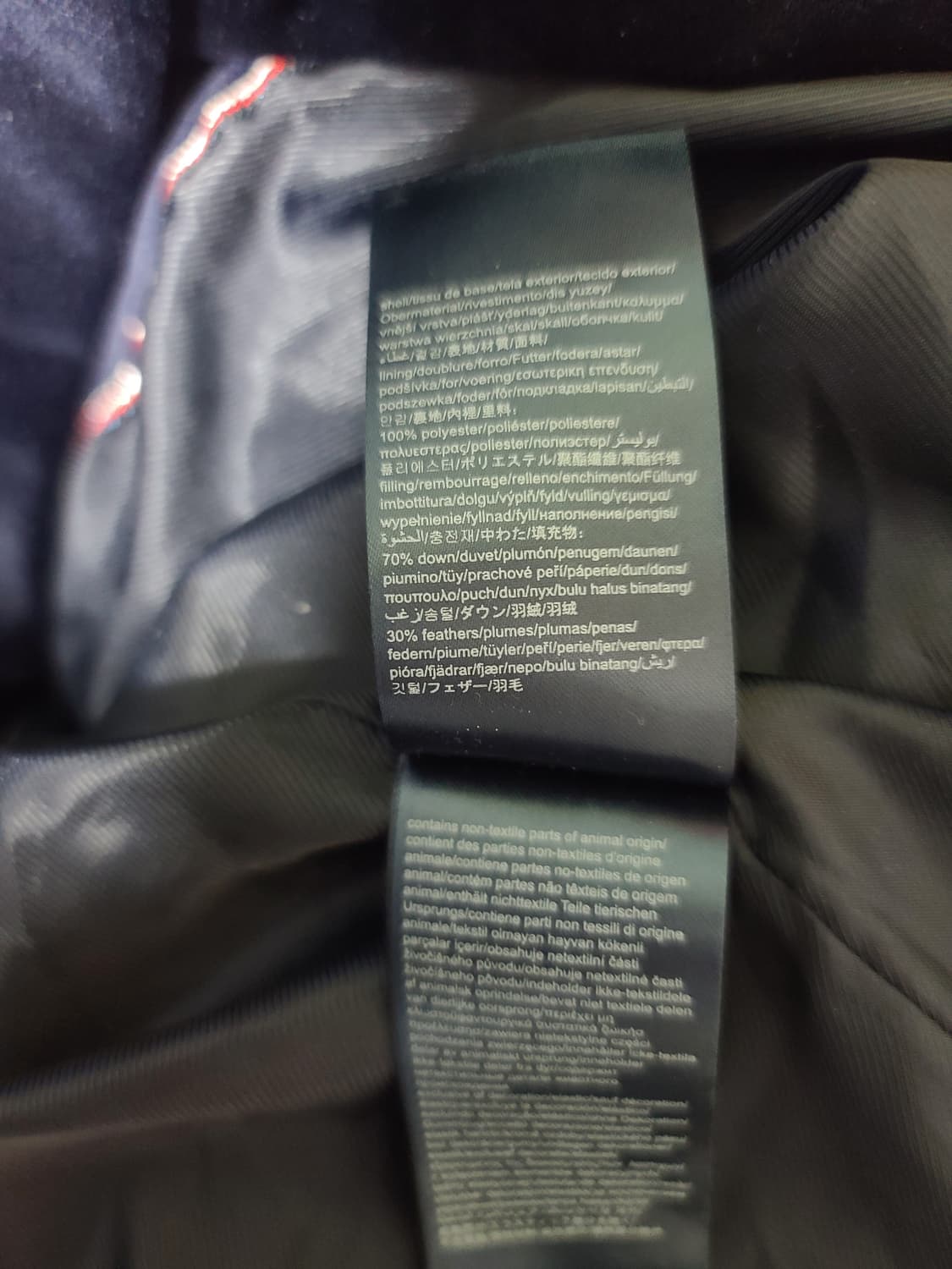 타미힐피거 하이넥 벨벳 덕다운 코트(패딩) 상품이미지8