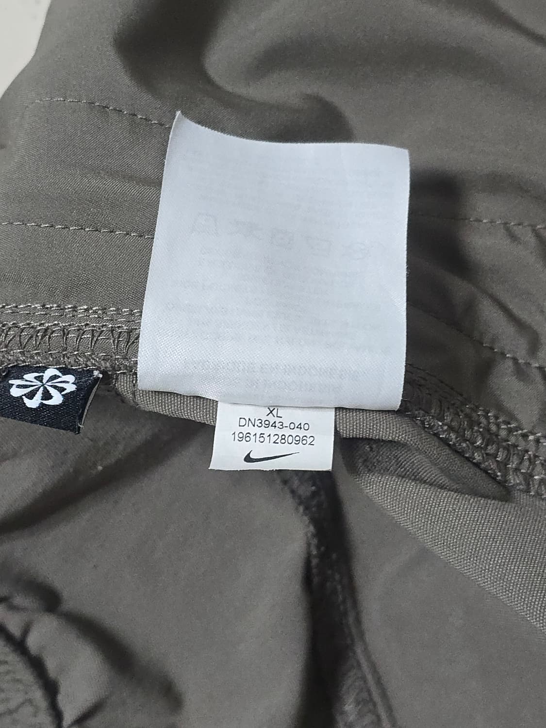 나이키 ACG 스미스서밋 US/EU 사이즈 XL 상품이미지5