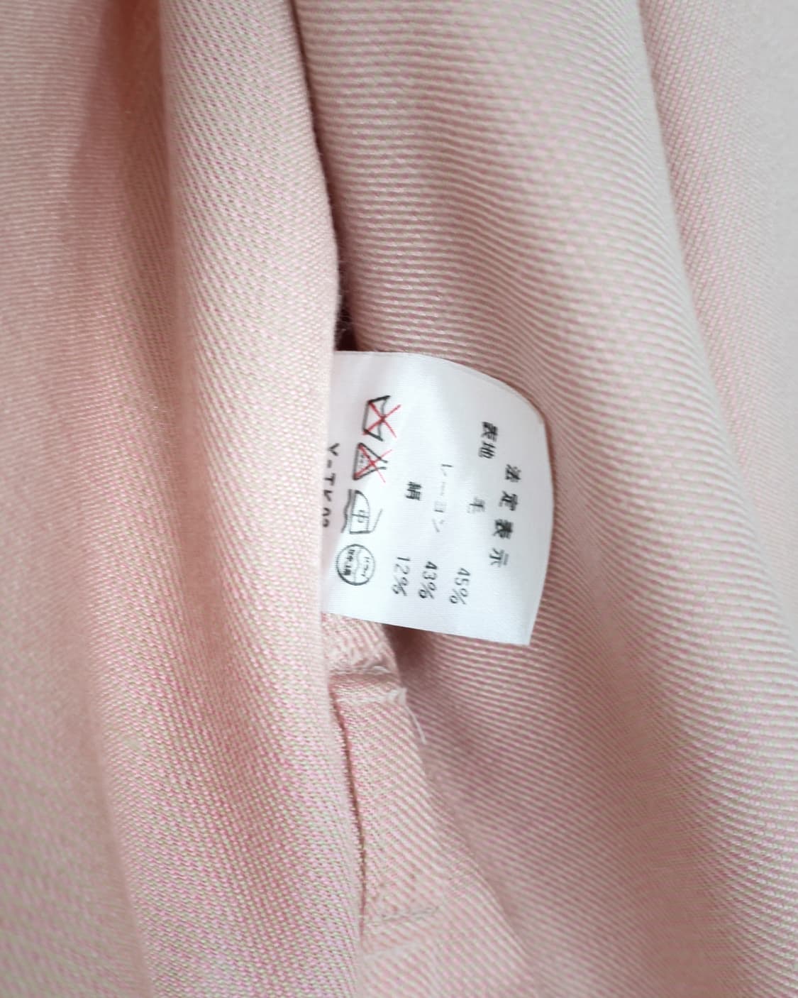 Christian Dior Pink Long Trench Coat 상품이미지8