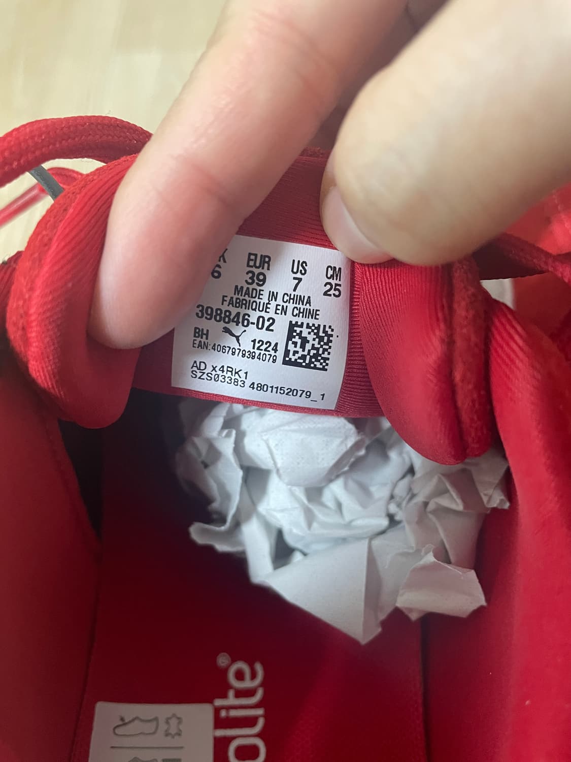 푸마 스피드캣 OG 레드 250 상품이미지4