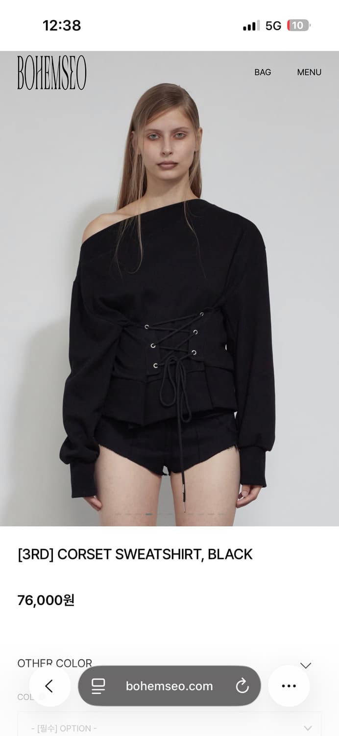 CORSET SWEATSHIRT, BLACK 상품이미지1