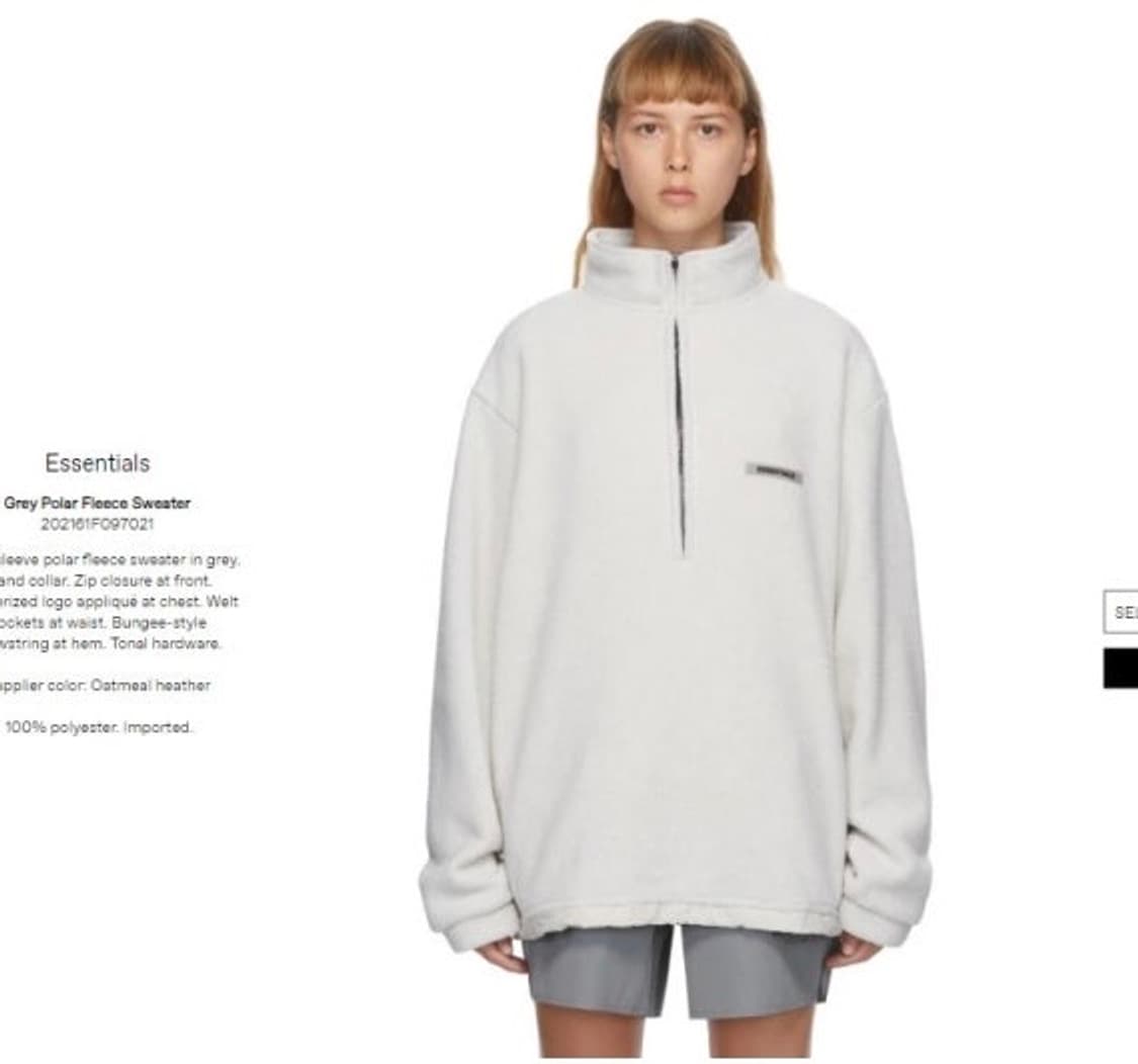 Fear of god(피어오브갓) 후리스 상품이미지1