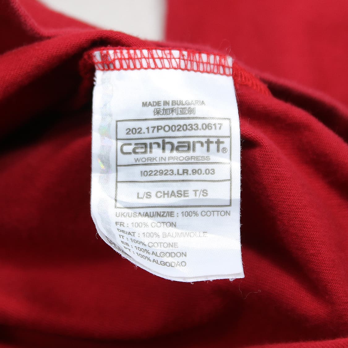 (착용컷) 칼하트 롱 슬리브 (남성용 100) 상품이미지8