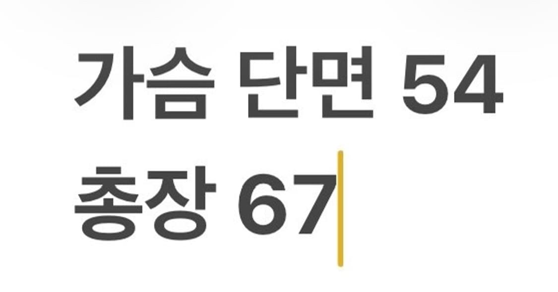 [정품/XL] 나이키 블랙 런닝 긴팔티 b19 상품이미지7