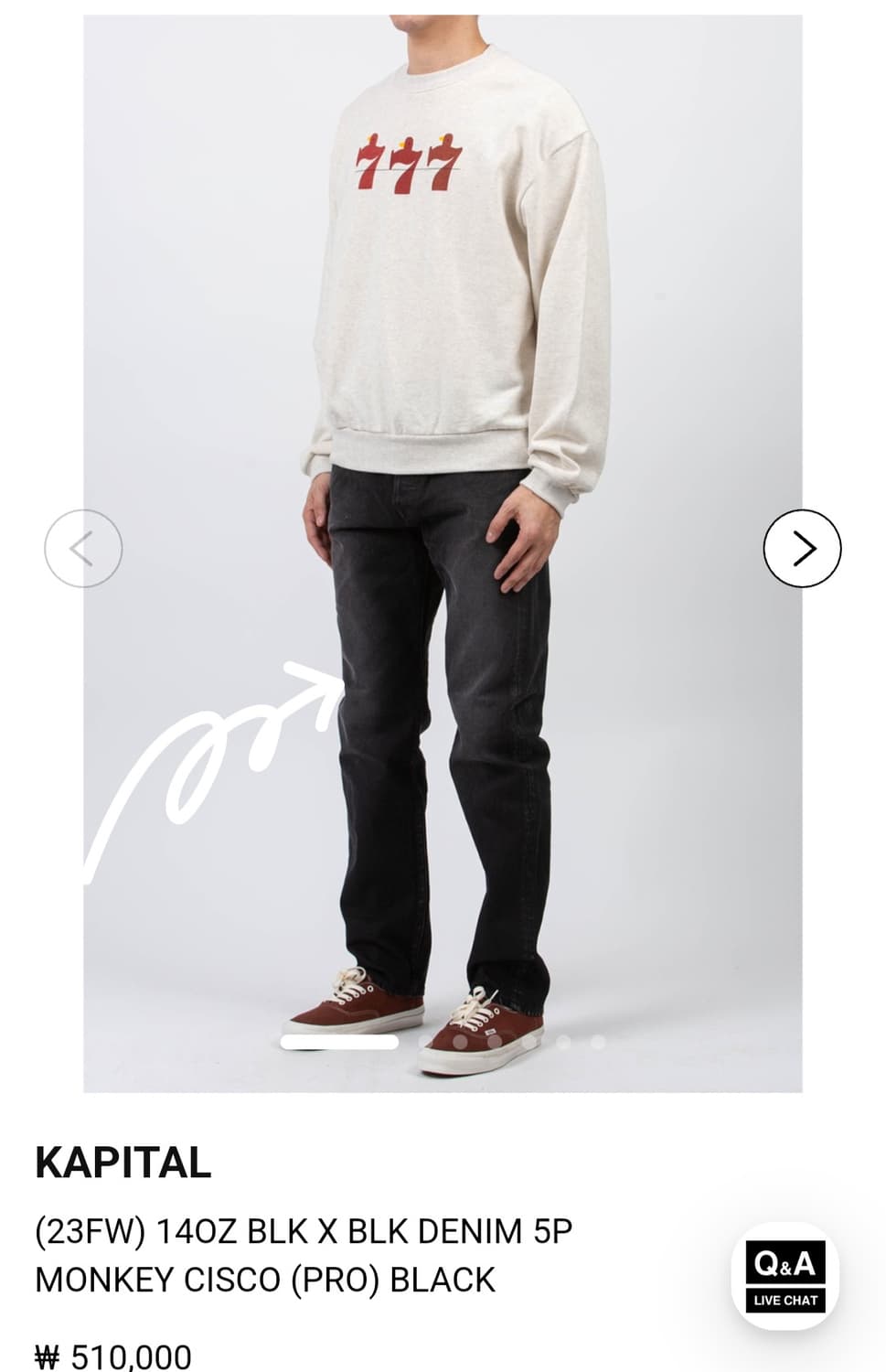 캐피탈 14온즈 5p monkey cisco 상품이미지1