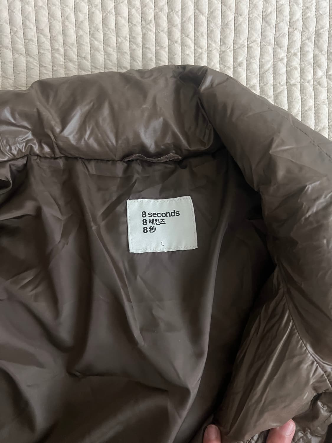 비터쉘즈(bittercells),버쉬카,포에버21,에잇세컨즈 크롭패딩 상품이미지6