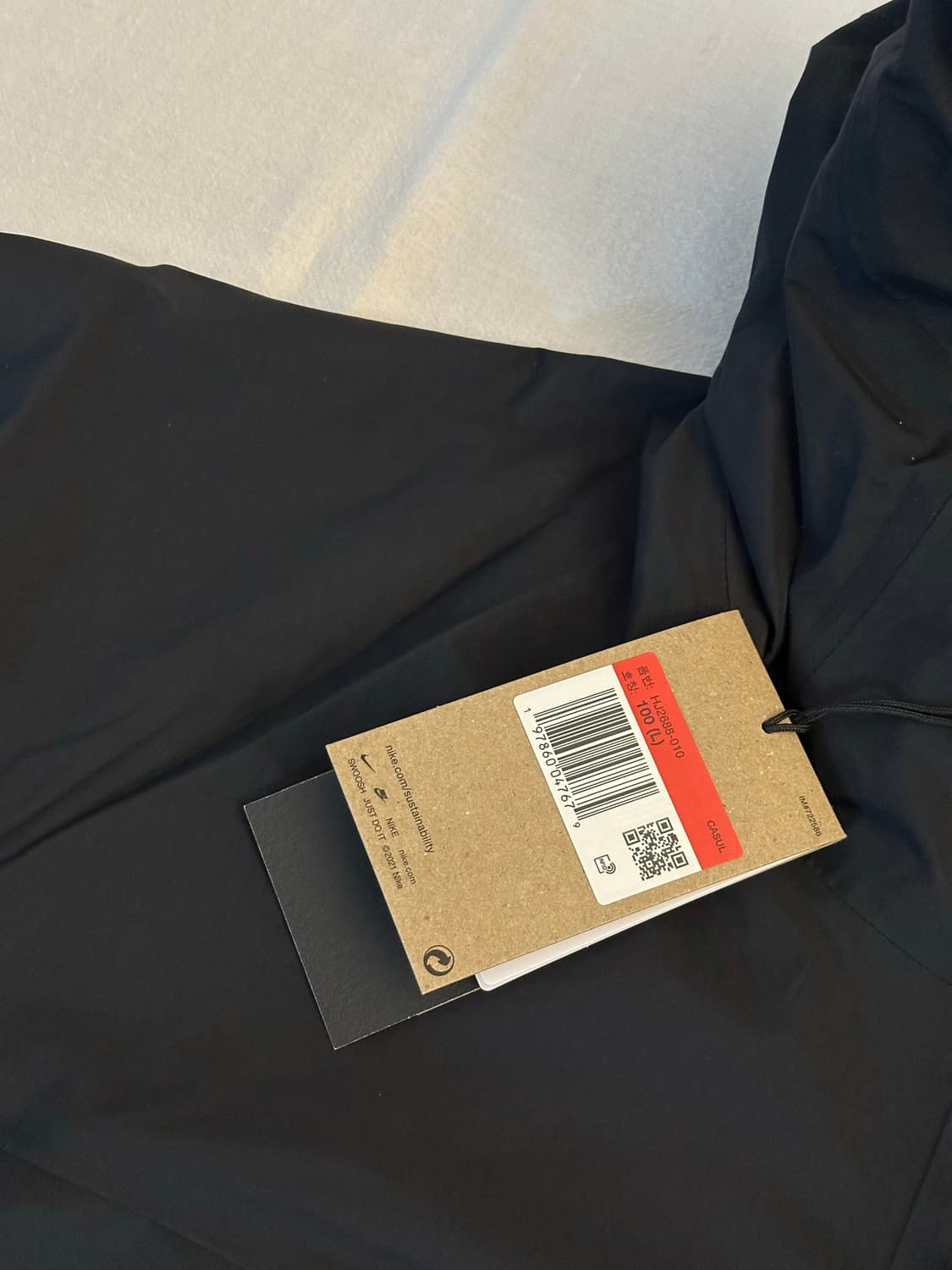 나이키 ACG 모르포 자켓 상품이미지8