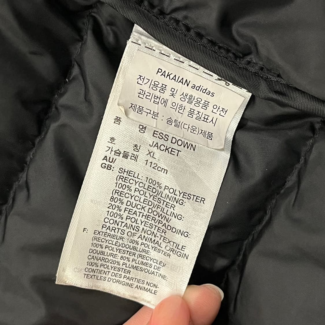 아디다스 블랙 경량 패딩  상품이미지6