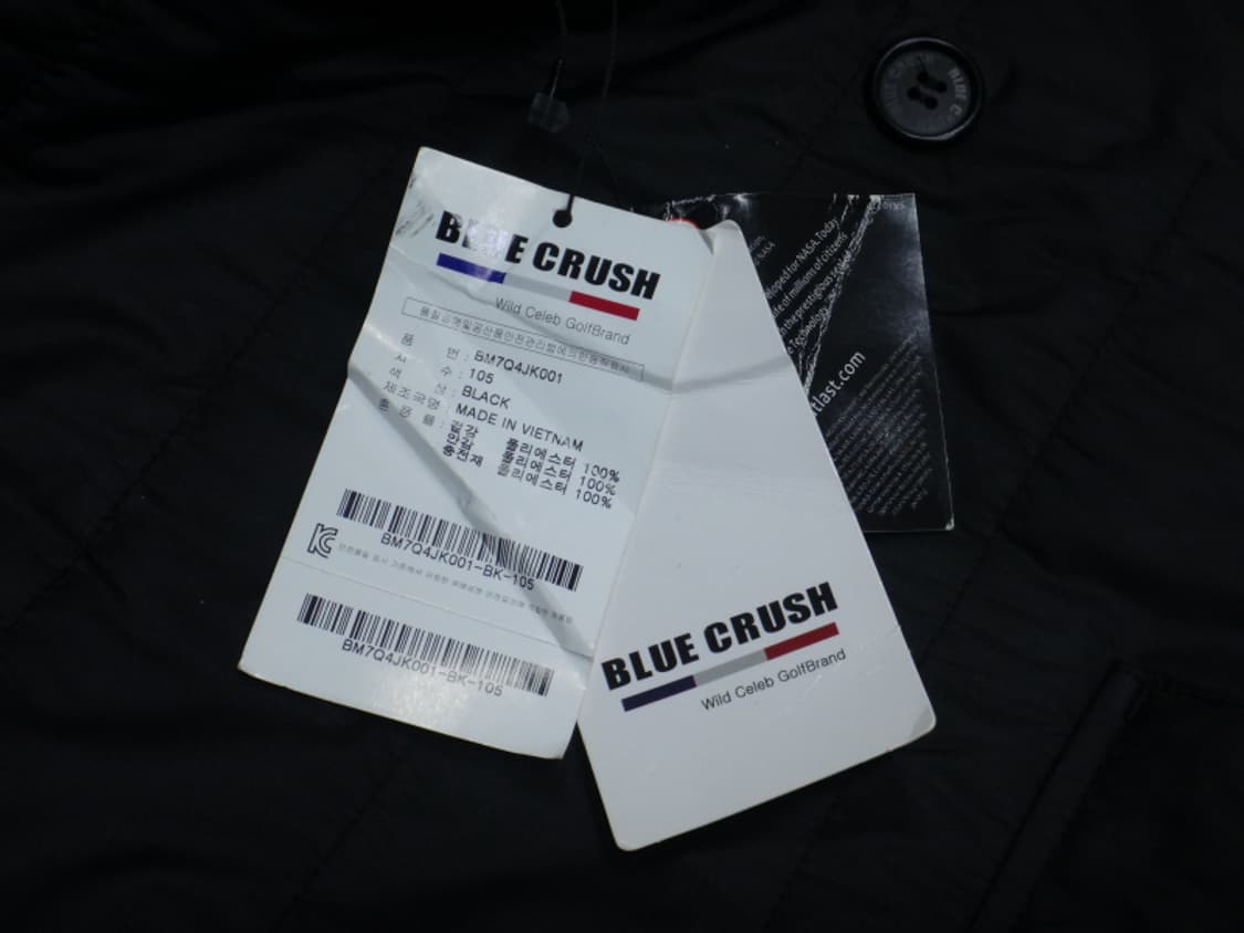 (105) 블루 크러쉬 남성 패딩 자켓 새제품 상품이미지7