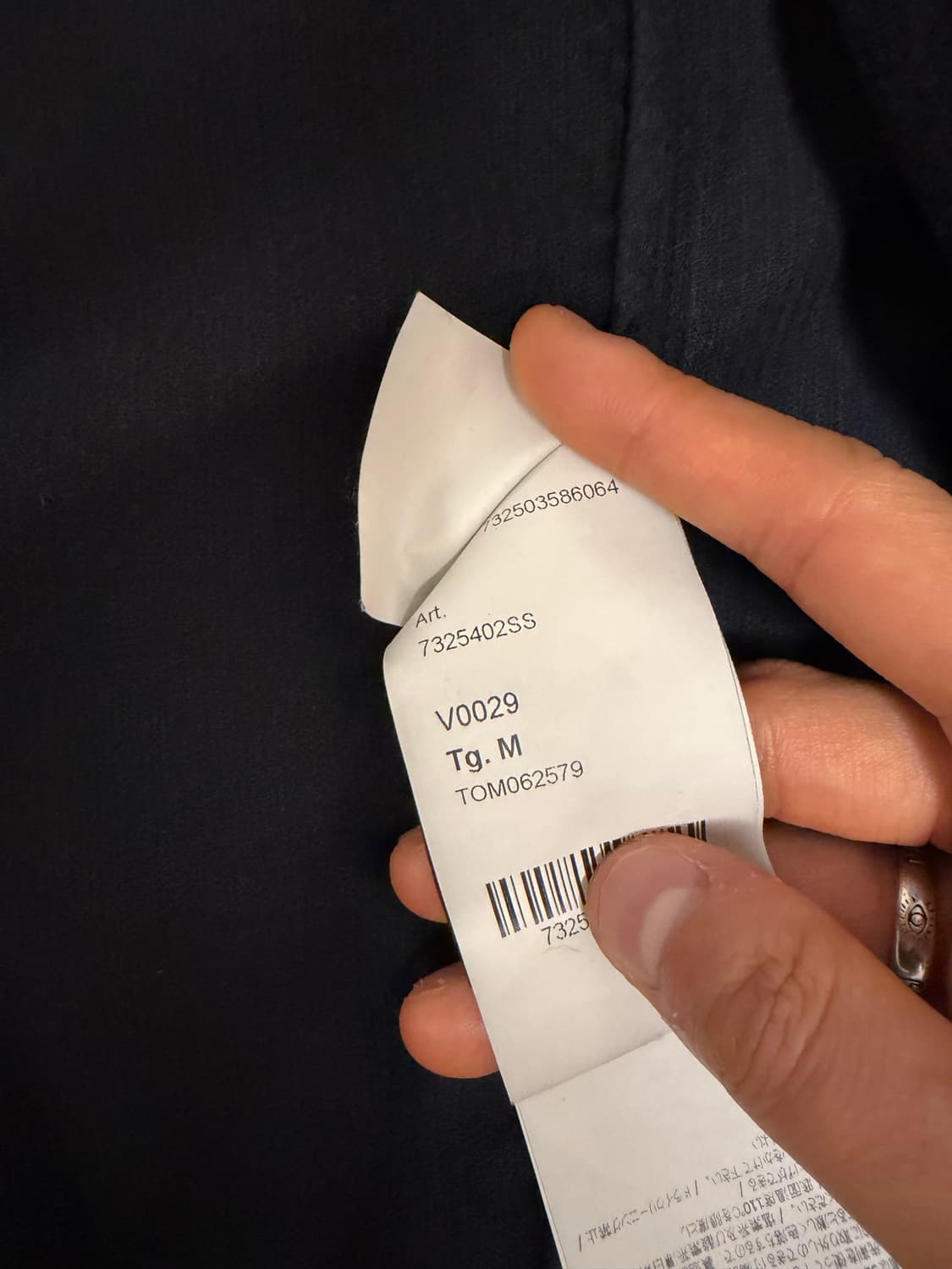 슈프림 스톤아일랜드 코듀로이 자켓 블랙 상품이미지5