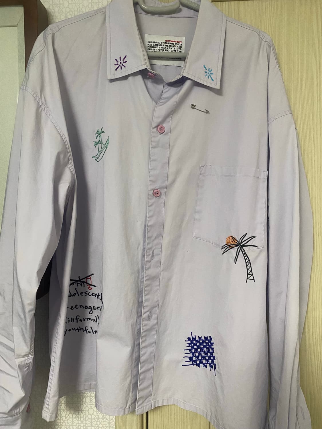 벌스데이슈트 셔츠  상품이미지1