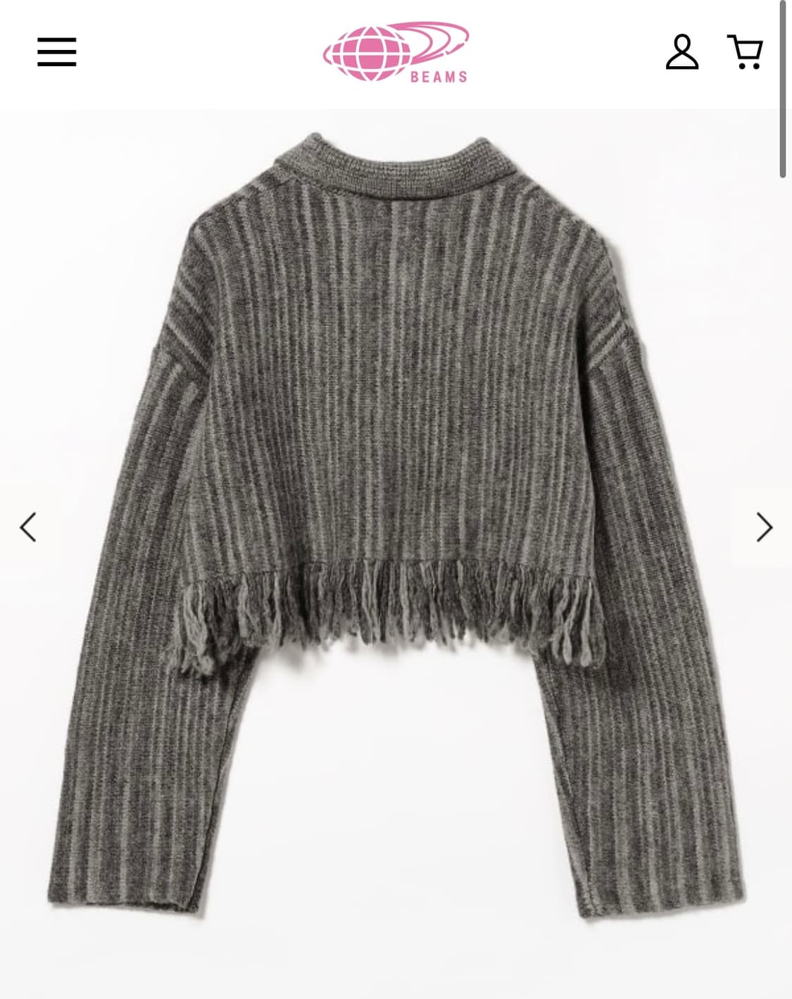 빔즈 보이 beamsboy 가디건 free 상품이미지2