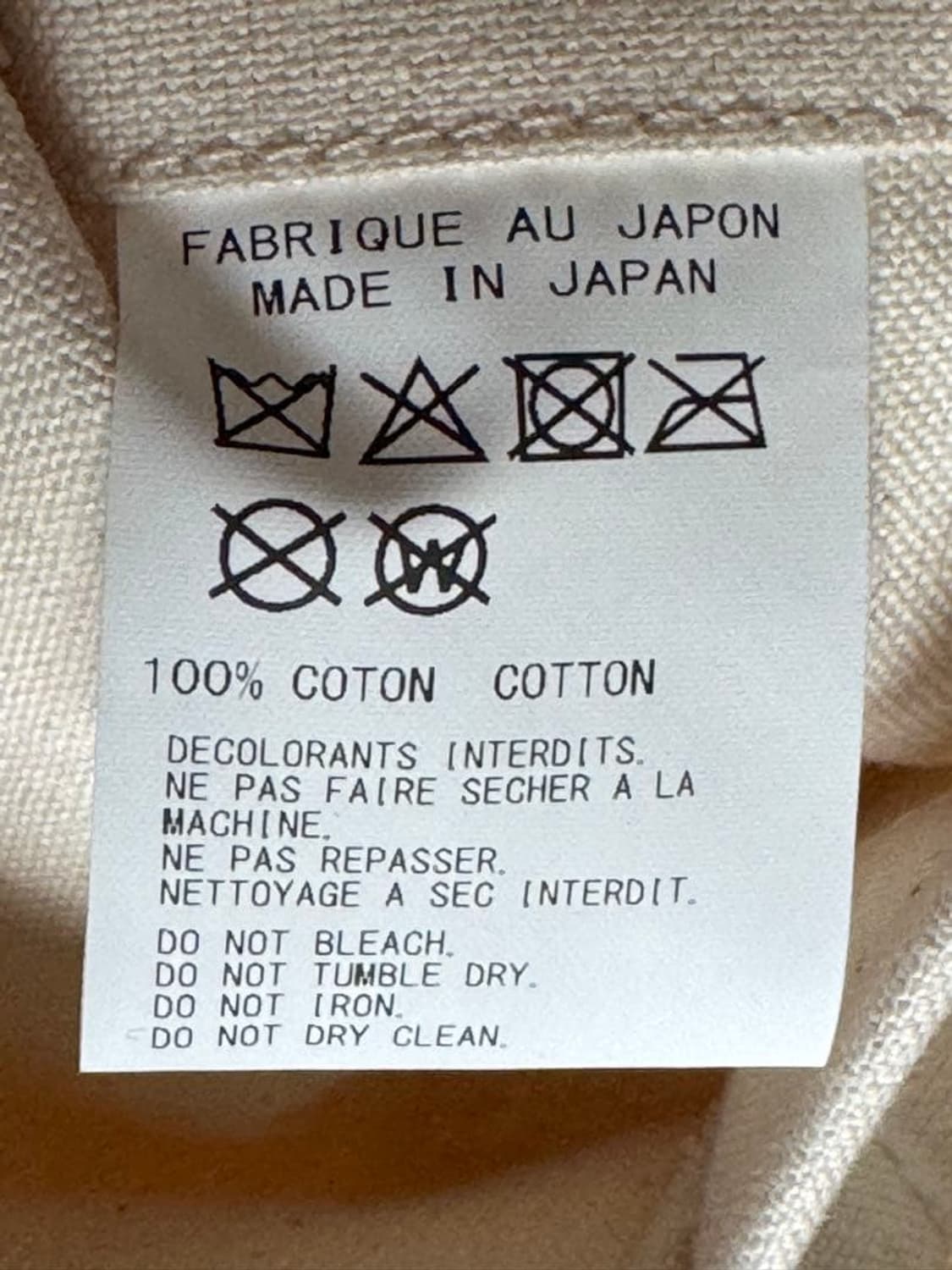 요지 야마모토 코튼 캔버스 레터링 토트백 상품이미지5