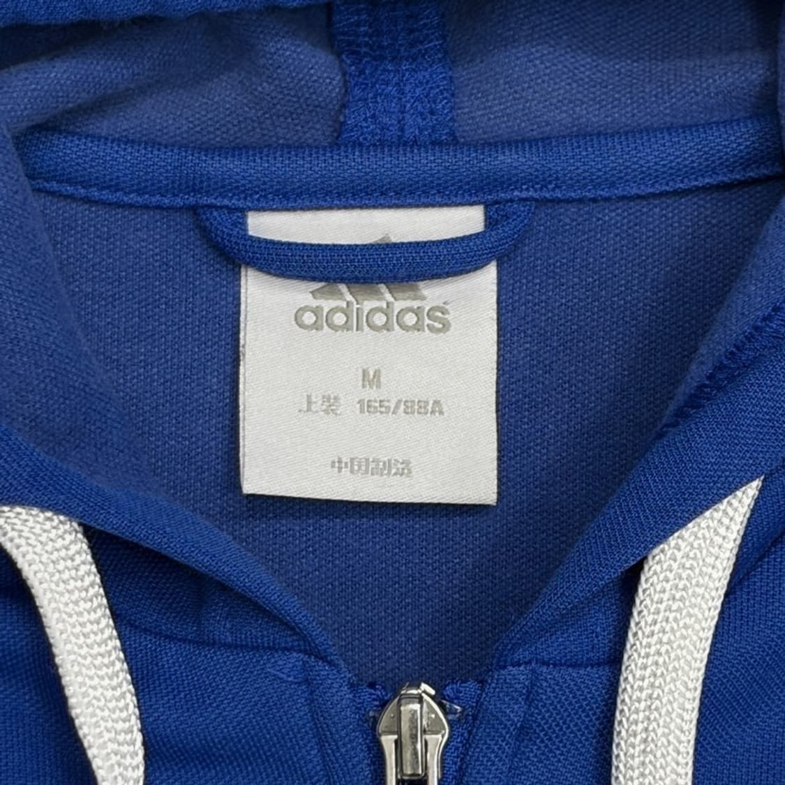 ADIDAS 프랑스 국가대표 후드 져지 M 상품이미지4