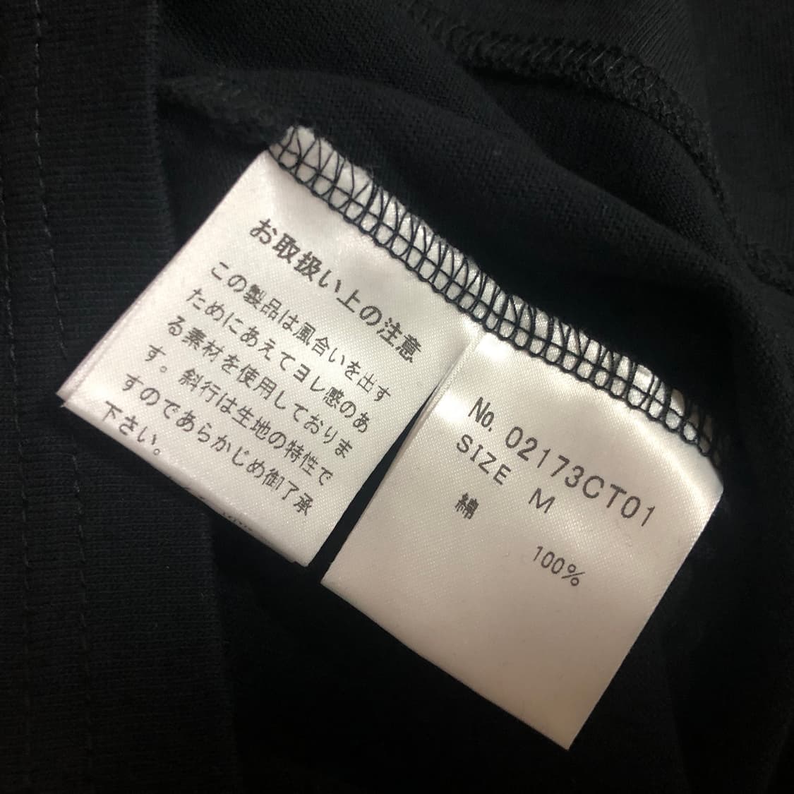 히스테릭글래머 퍽베어 그래픽 티셔츠 상품이미지5