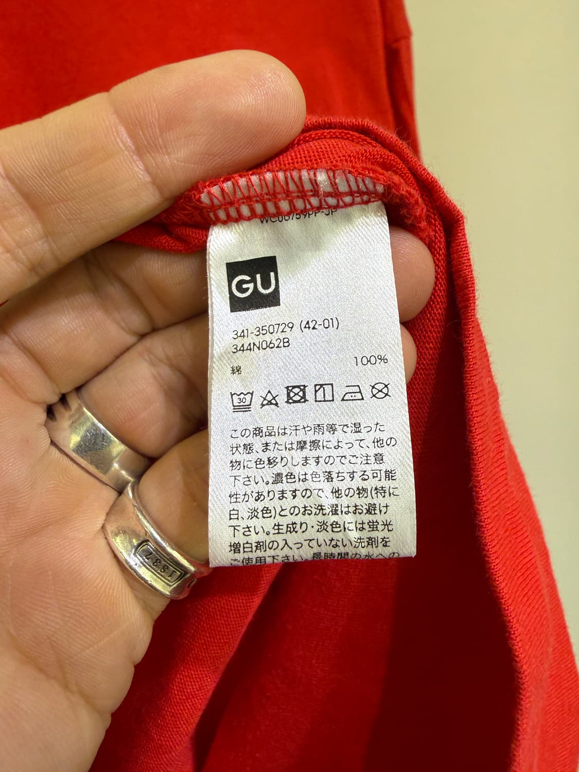 GU X HONDA 반팔 티셔츠  상품이미지6