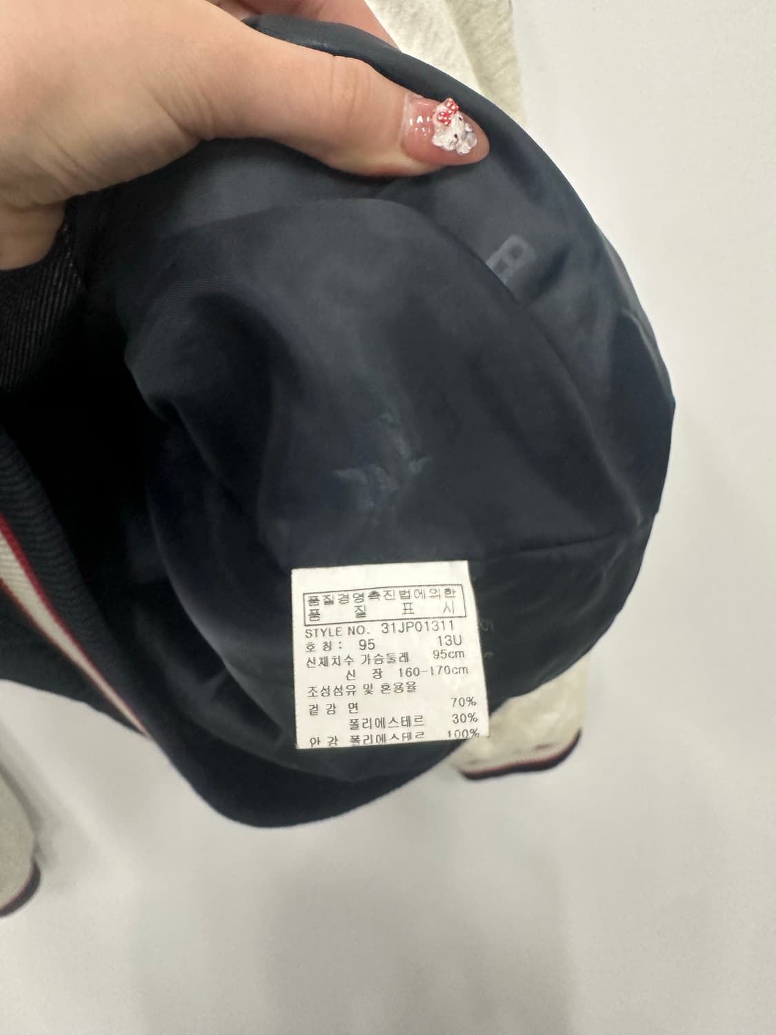 MLB 데님 바시티  상품이미지7