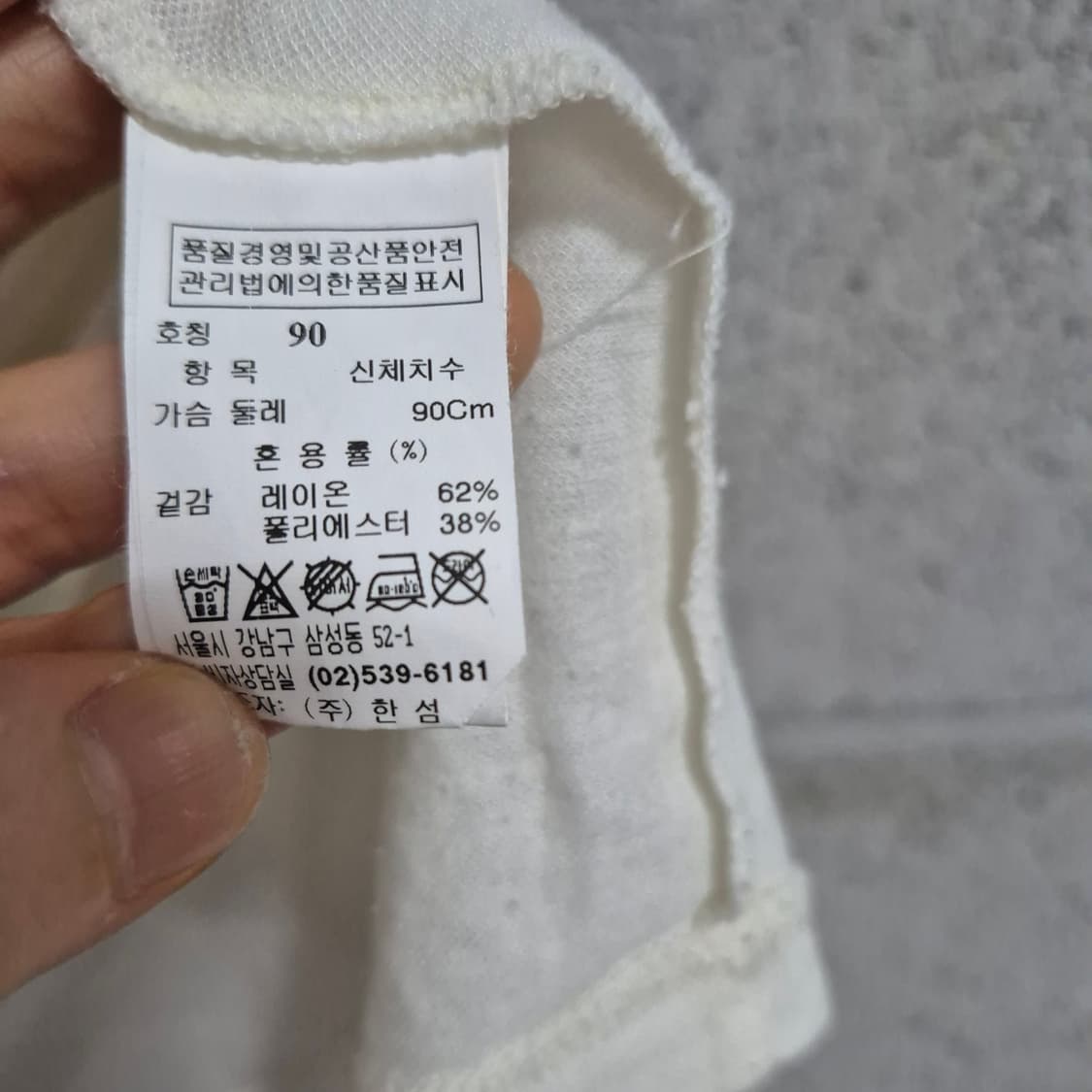 시스템 U넥 루즈티셔츠 상품이미지9
