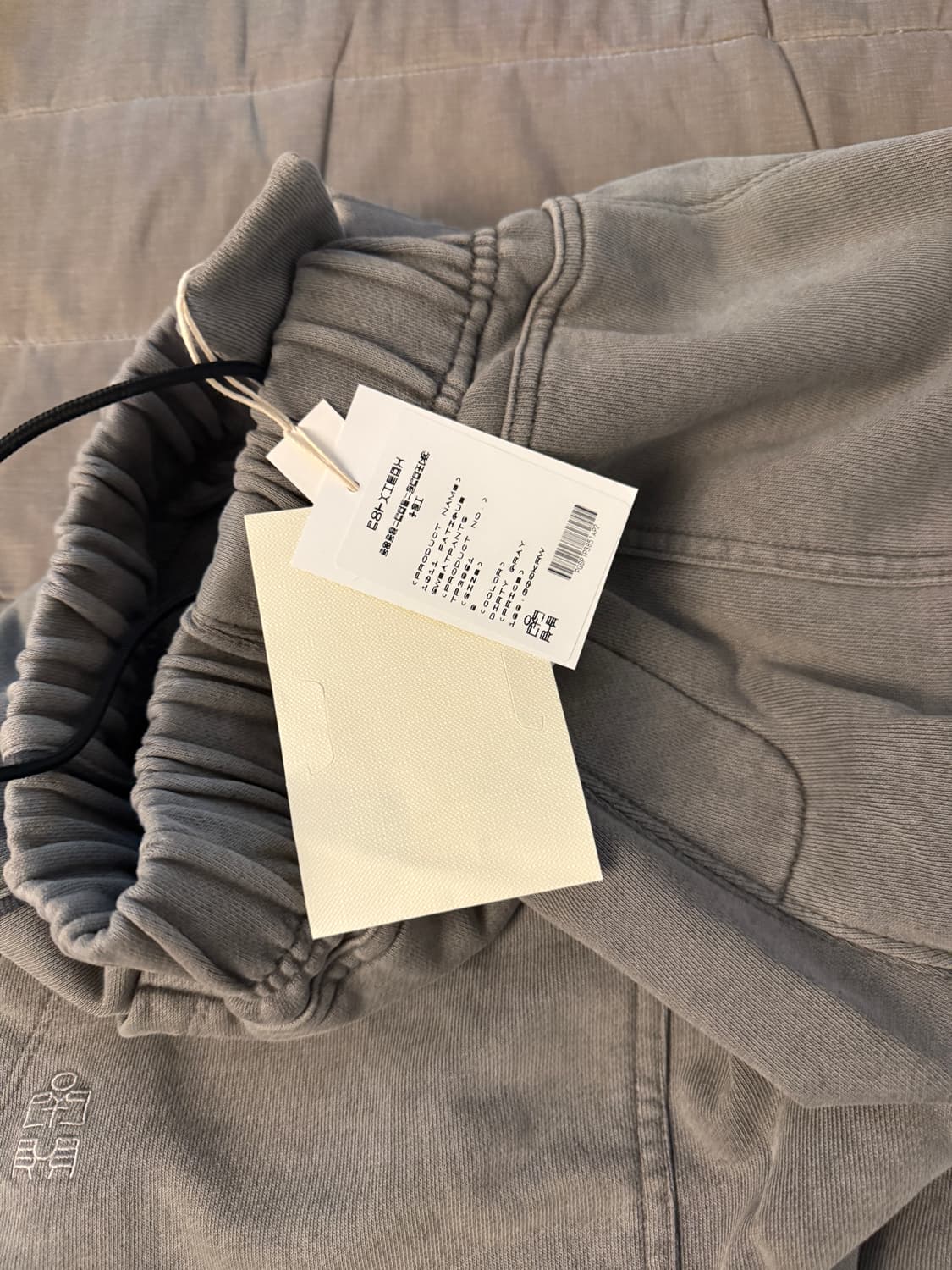 폴리테루 퍼티그 팬츠 더티그레이 2 사이즈 상품이미지2