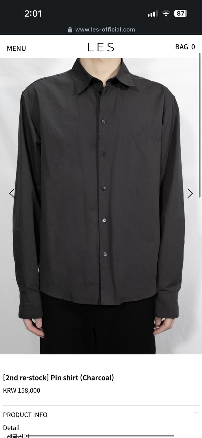 Les 핀 셔츠 상품이미지1