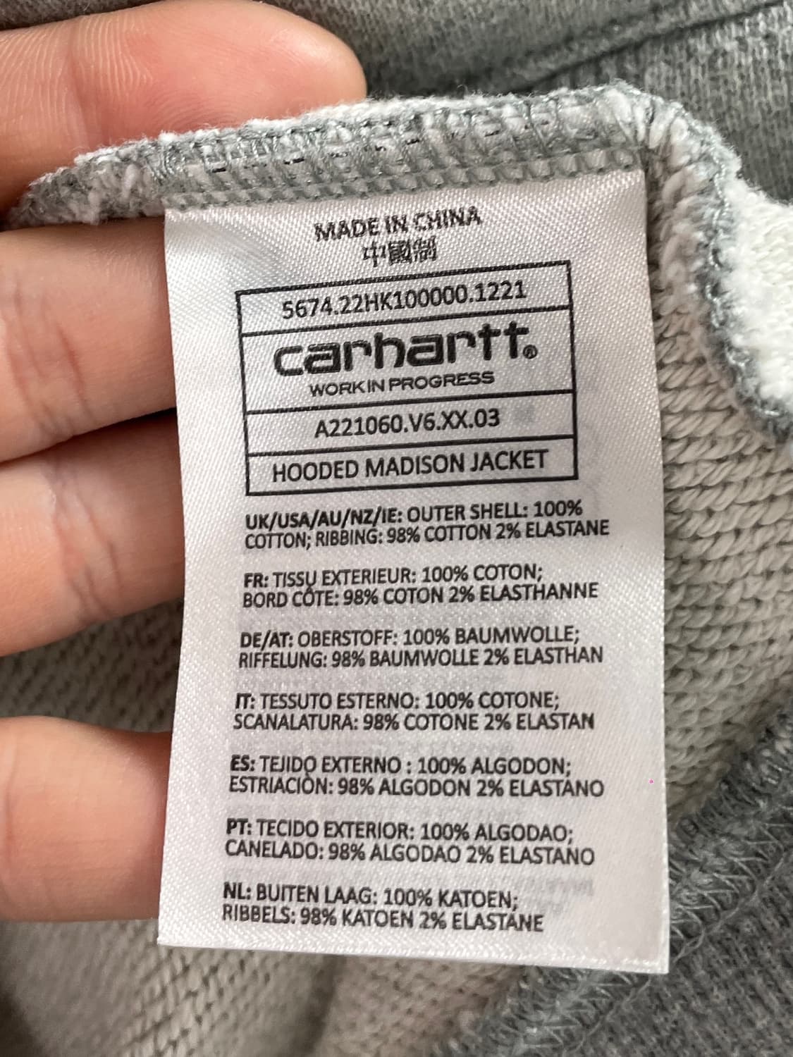 칼하트 WIP 빅사이즈 로고 후드집업 (on.568) 상품이미지7