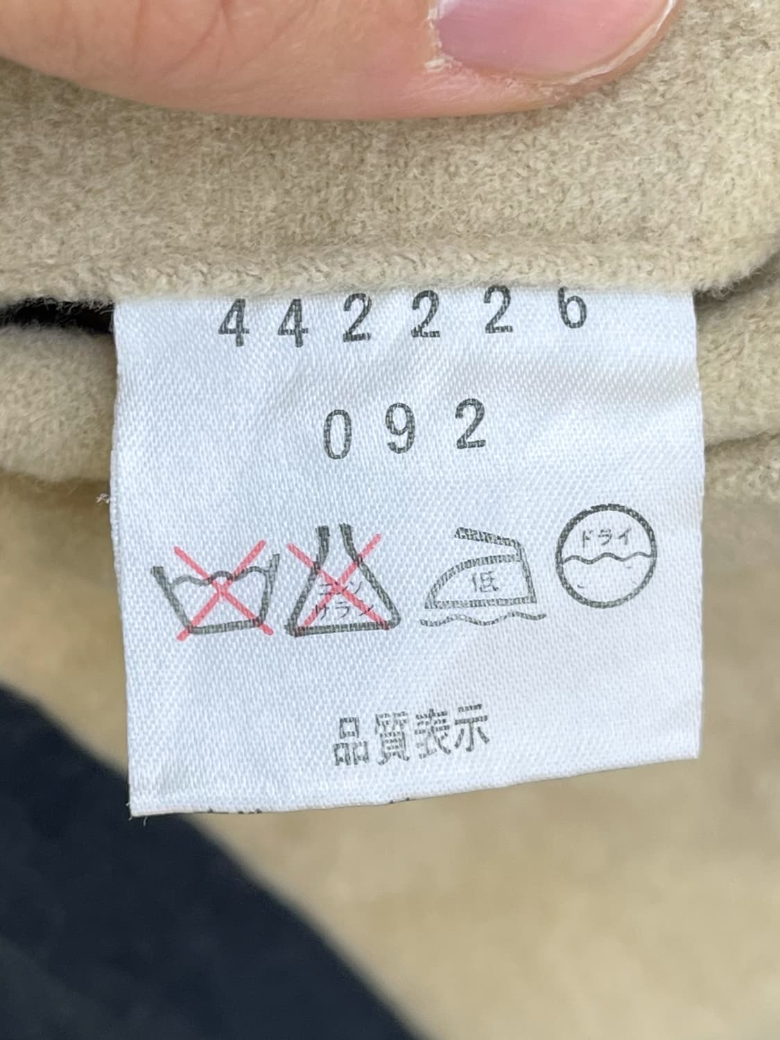 Super Hakka 90s 플리스라인 후드 버튼자켓 상품이미지8