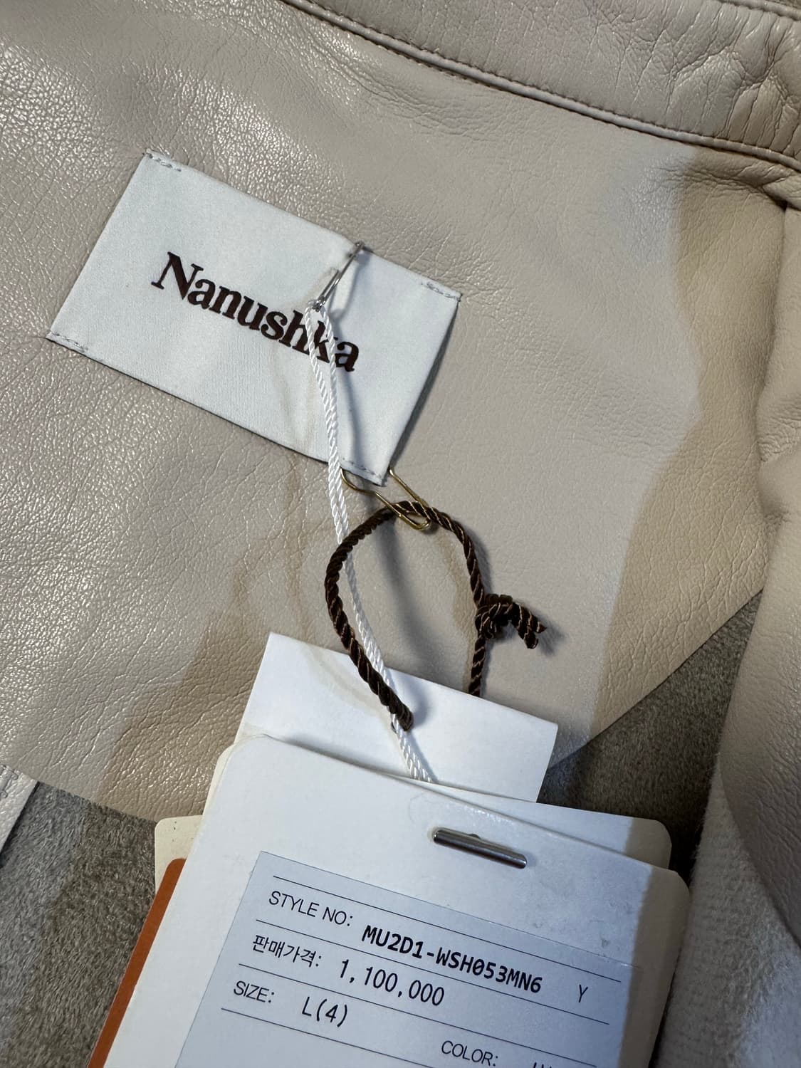 Nanushka 나누슈카 반팔 비건 레더 셔츠 L 상품이미지6