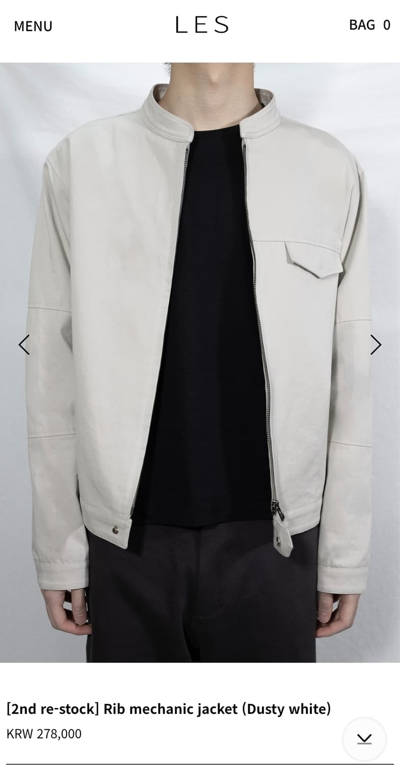 Les Rib mechanic jacket (Dusty white) 2 상품이미지1