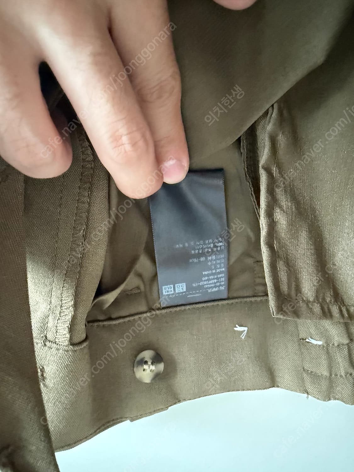 유니클로 마르니 셋업 상품이미지5