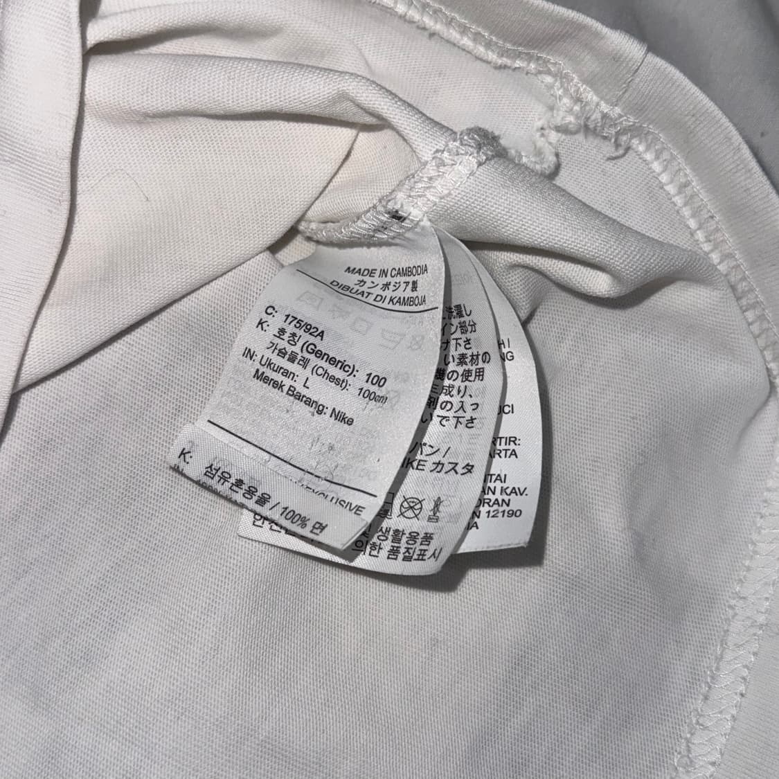 나이키 스투시 월드투어 티 상품이미지5