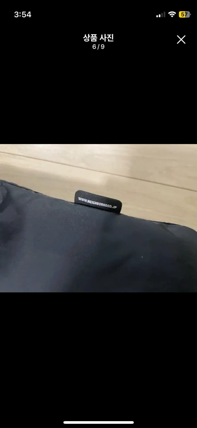 네이버후드 코치자켓 블랙 L 상품이미지6