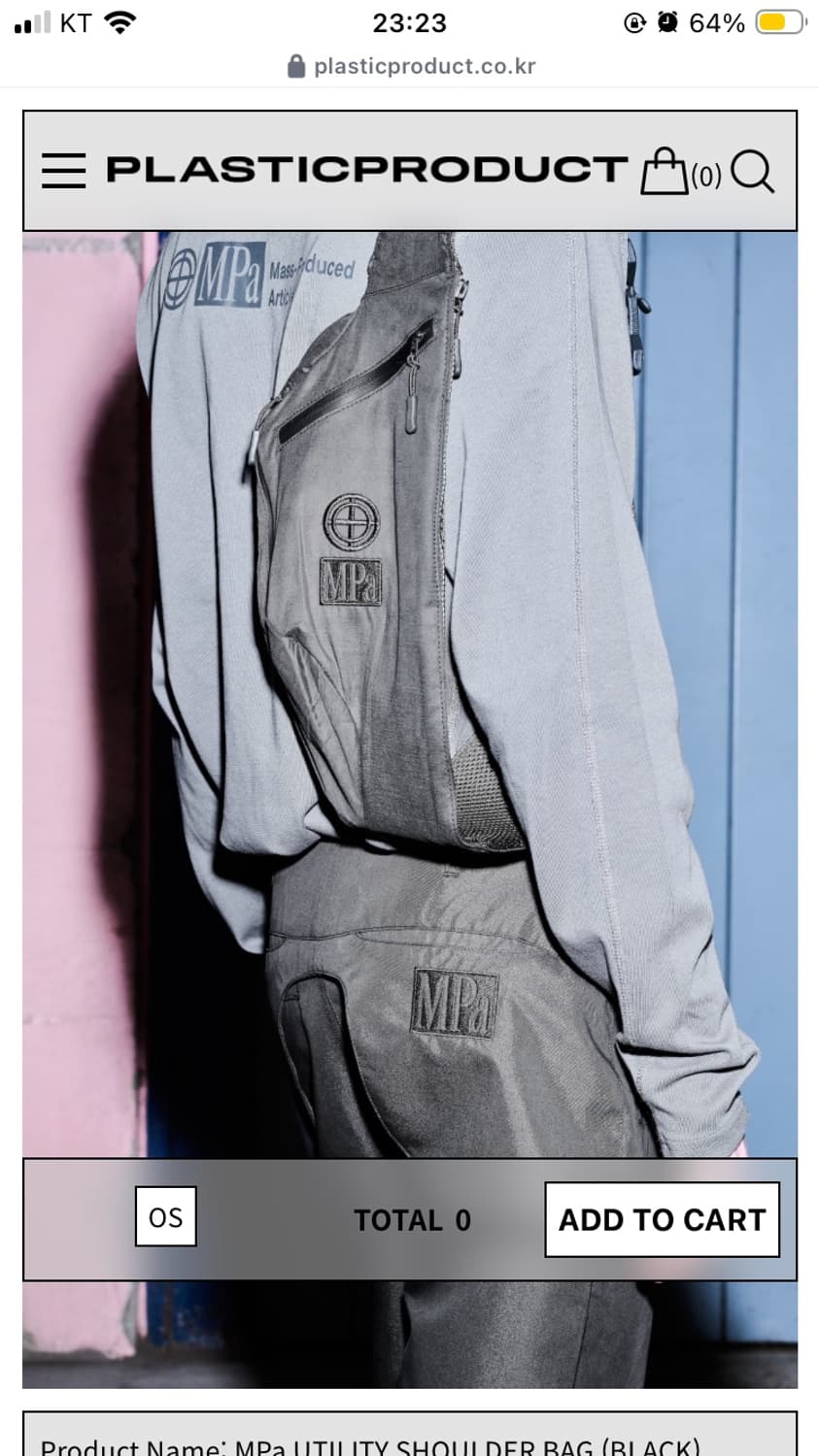 플라스틱프로덕트 숄더백 상품이미지4