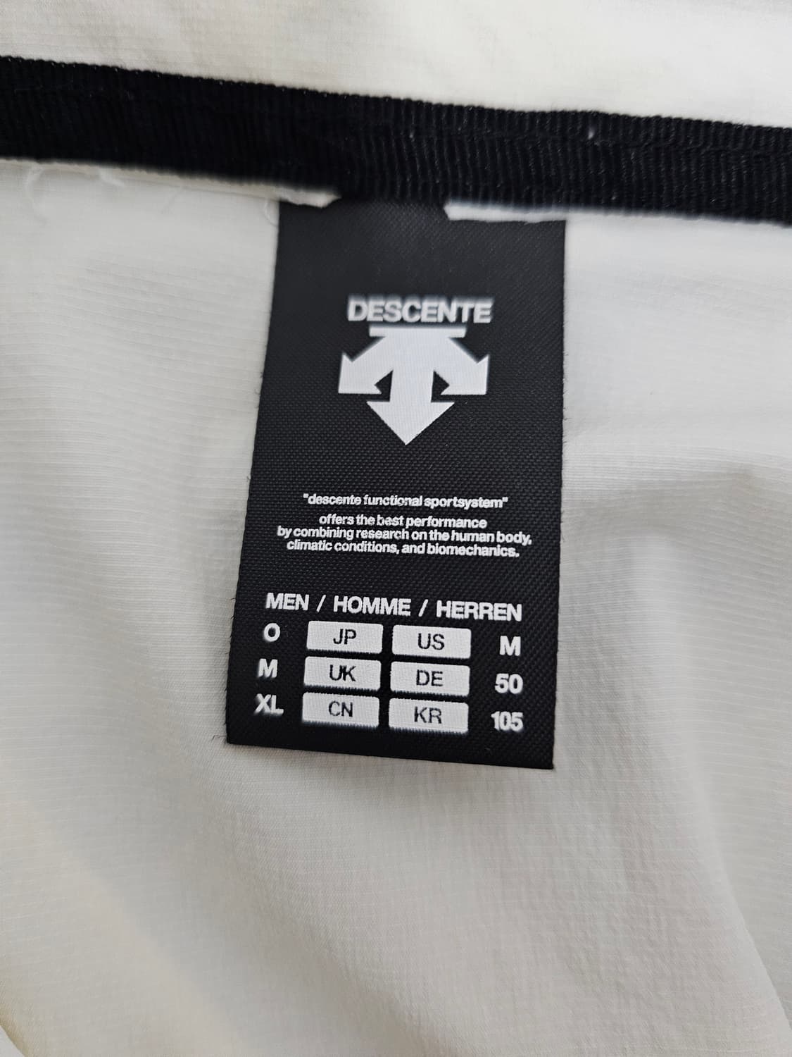 데상트 우븐 웜업 바람막이 105 상품이미지3