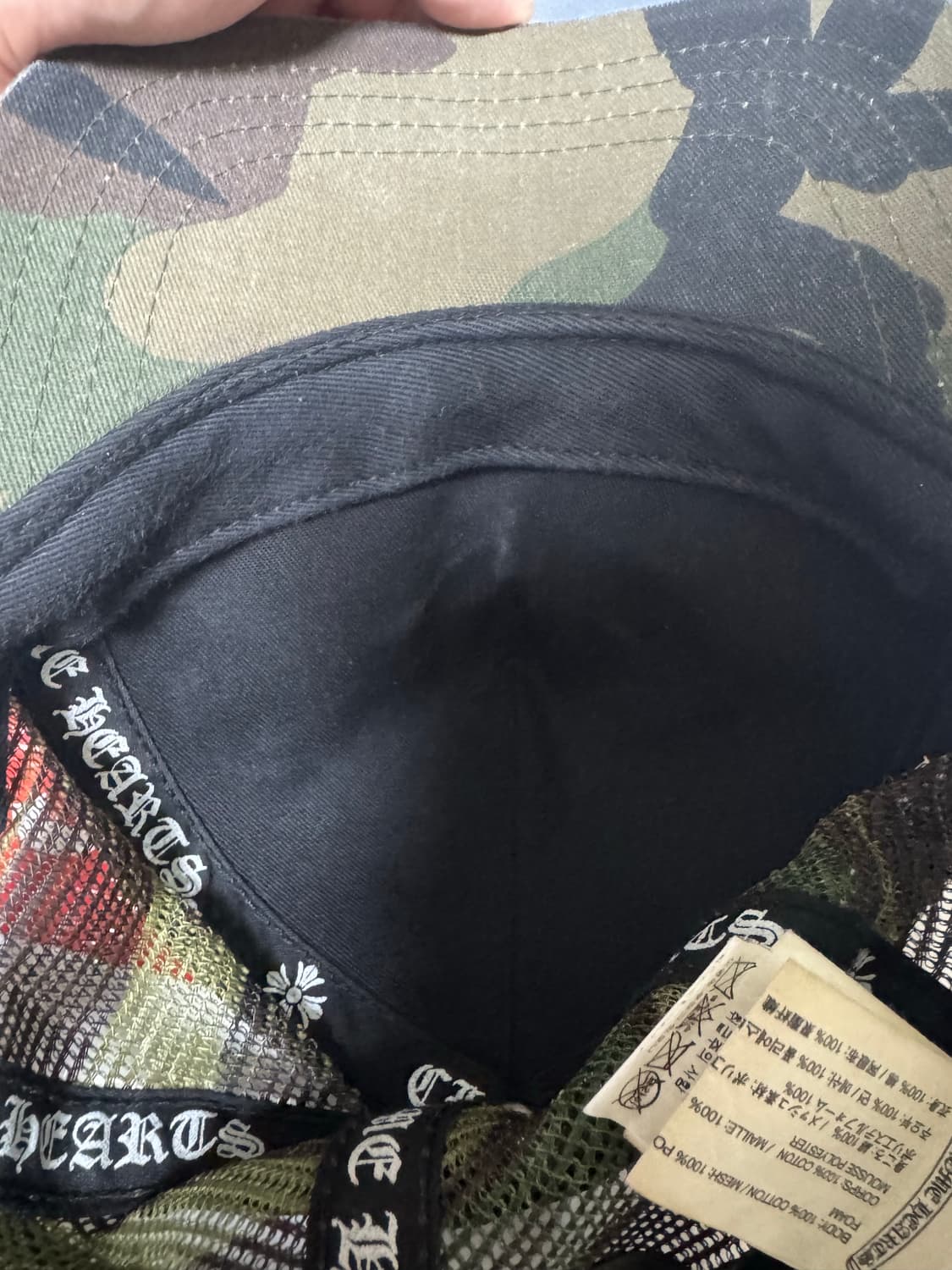 크롬하츠 카모 트러커  상품이미지7