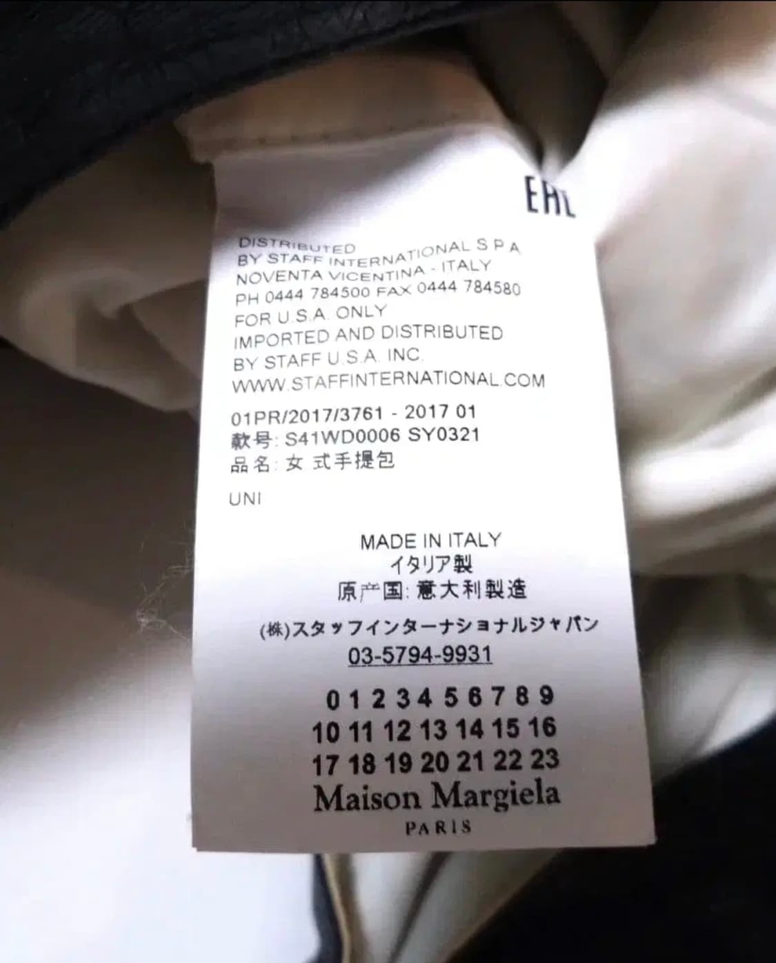 마르지엘라 소가죽 숄더백 mm6 상품이미지10