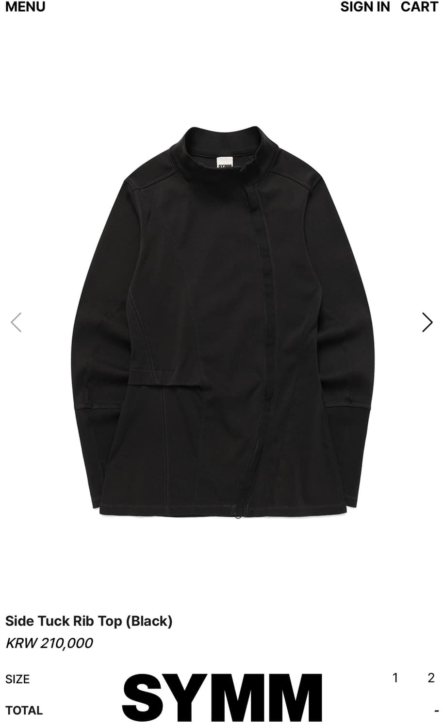 구매) SYMM Side Tuck Rib Top (Black) 상품이미지1