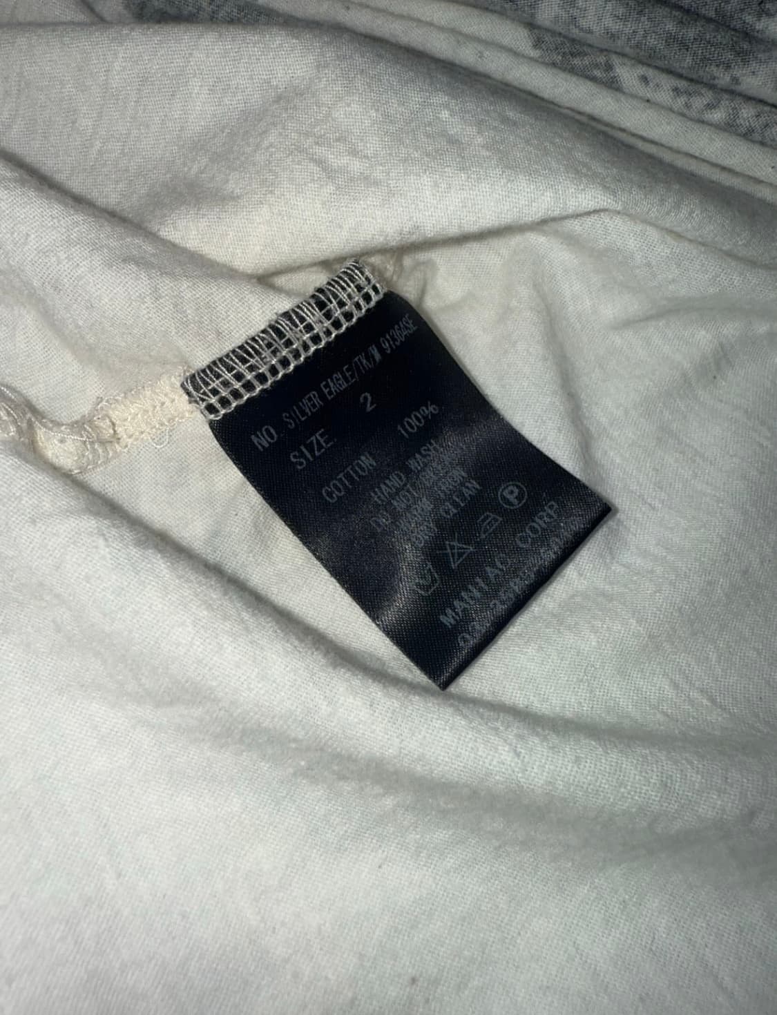 If six was nine 상품이미지3