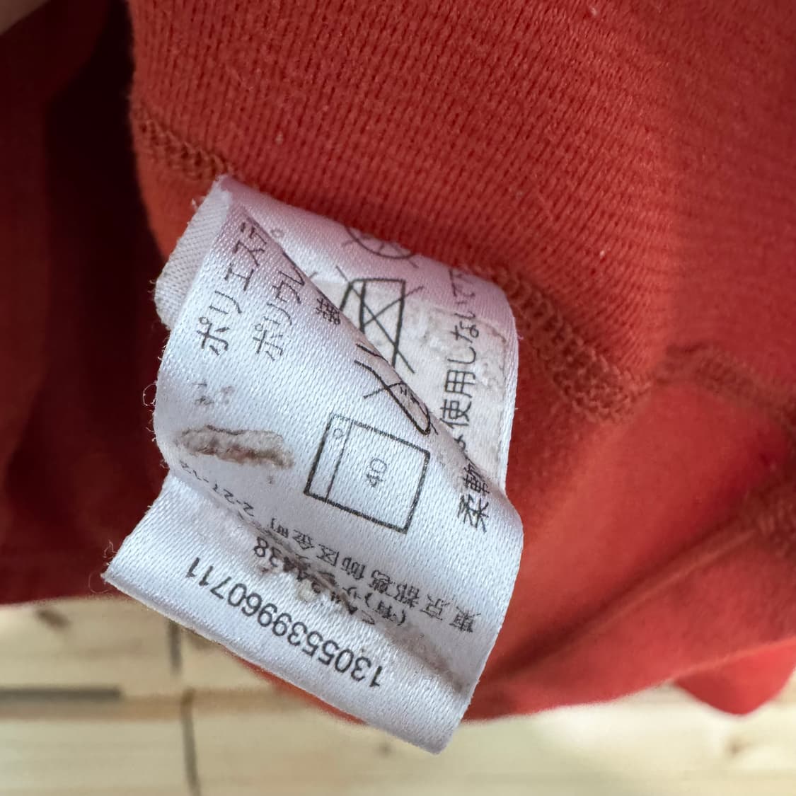 아크테릭스 반집업 상품이미지4