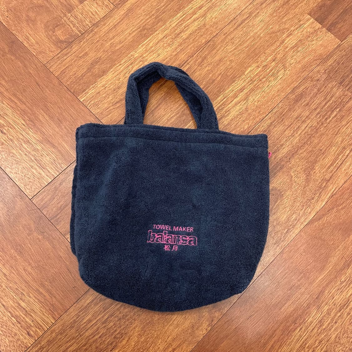 발란사 X 송월타월 토트백 상품이미지2