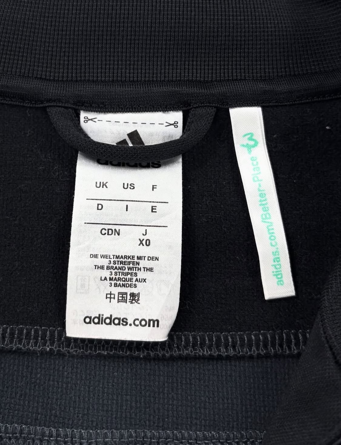 아디다스 독일 져지 상품이미지3
