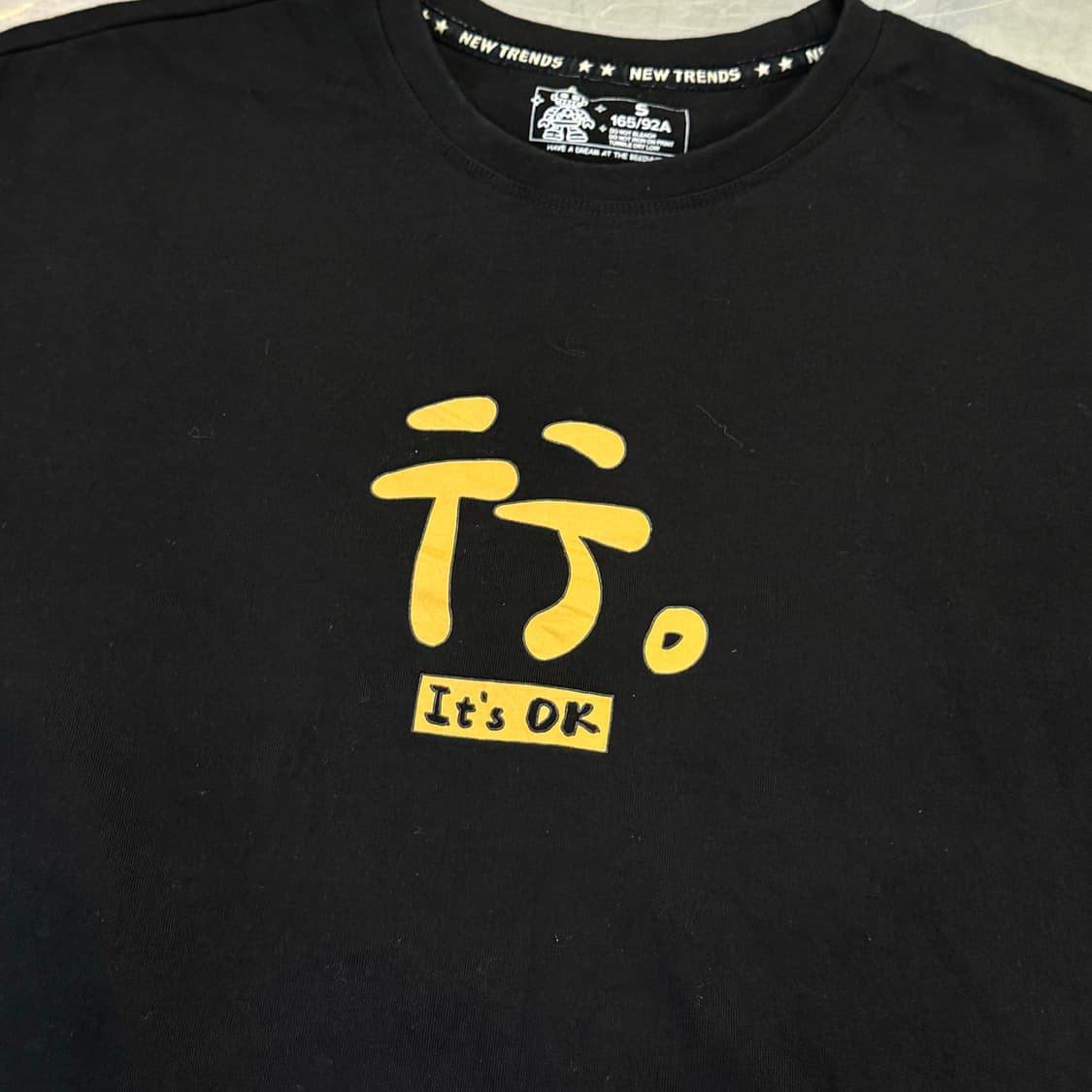 JPN 프린팅 블랙 반팔티 S 상품이미지3