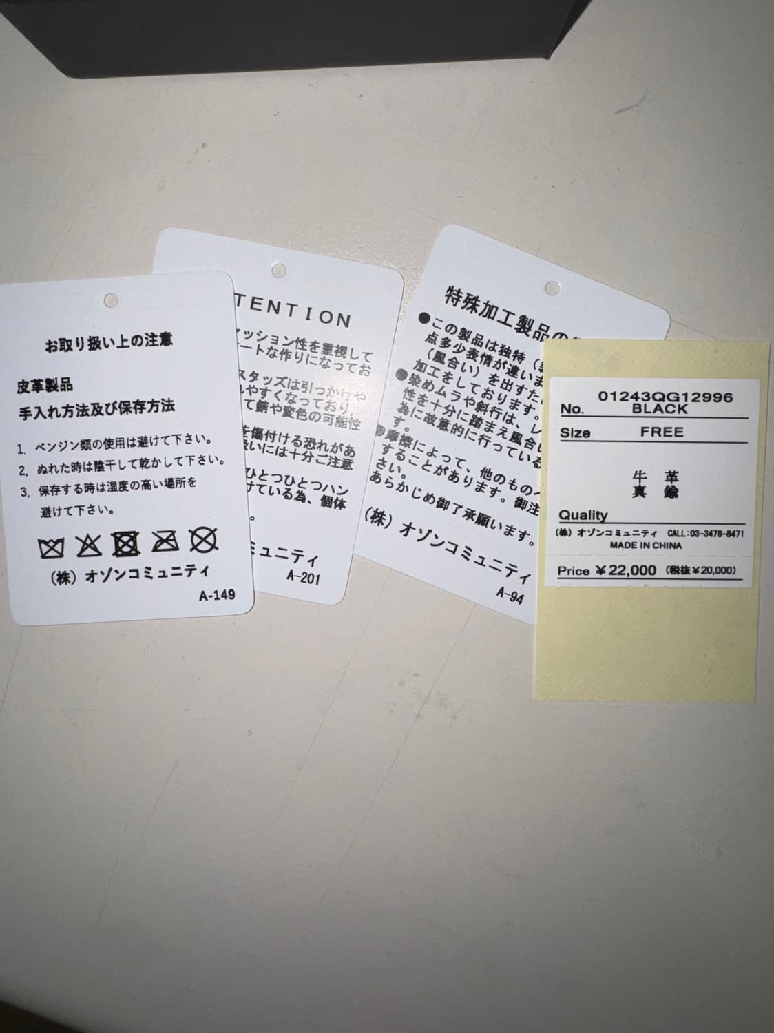 히스테릭글래머 로고 스터드 레더 지갑 상품이미지4